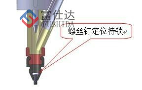 鎖螺絲機(jī)送料